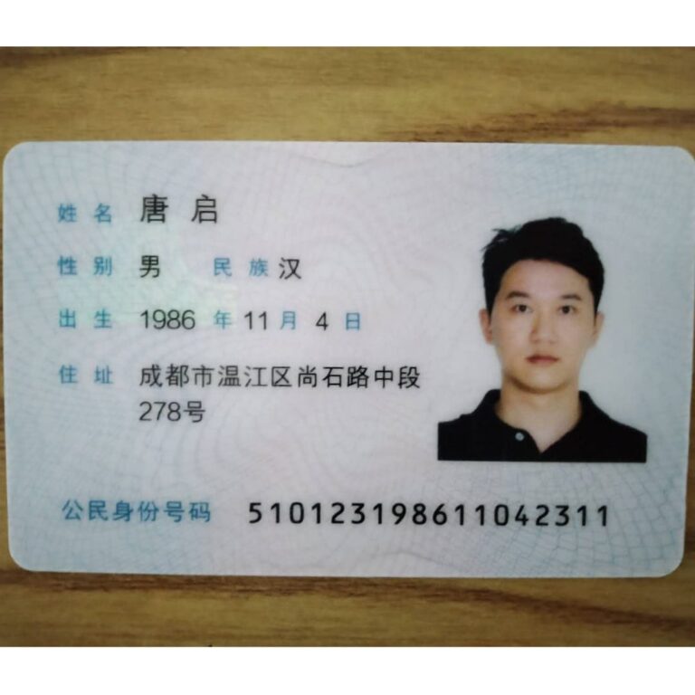 MÁFIA CHINESA TERÁ TENTADO CORROMPER JUÍZA DE GARANTIAS DO ICOLO E BENGO PARA SOLTAR CIDADÃO DETIDO NO AEROPORTO
